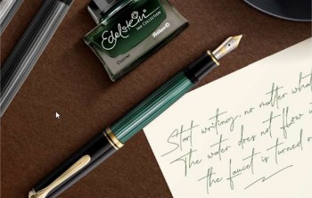 pelikan-fine-writing